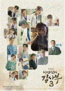 海岸线 长篇剧集在线观看完整版